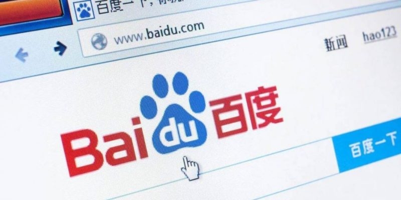 Meet Baidu Baike, the Baidu Tieba Wikipedia