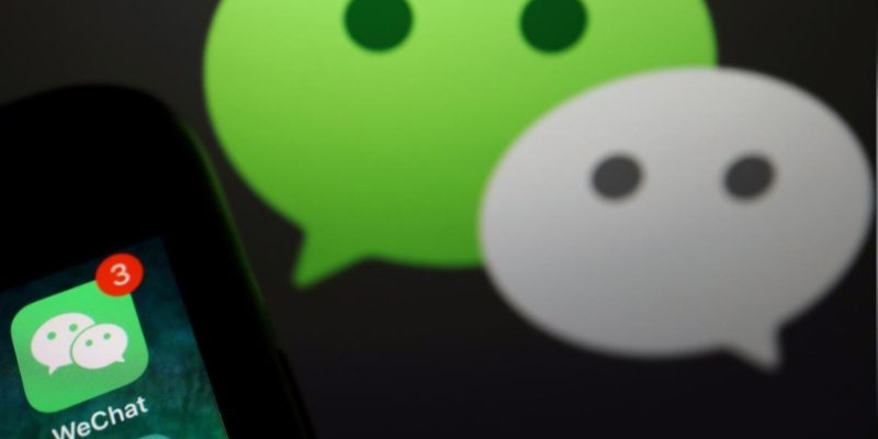 QQ Downloads Increase After Trump Ban