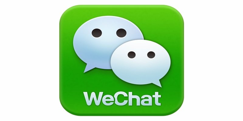WeChat is suffering after the ban in India